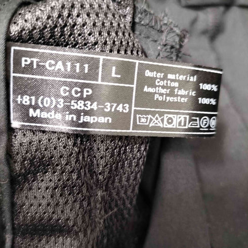 シーシーピー CCP 24AW FUNKTION PANTS ファンクション パンツ  クライミングパンツ サイクリングパンツ メンズ JPN:L